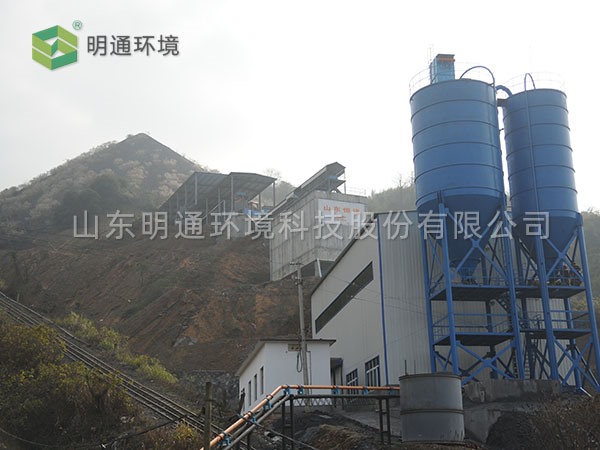 煤矸石充填綠色開采EPC項目