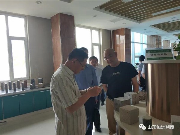 省工業(yè)和信息化廳調(diào)研座談會在我公司順利召開