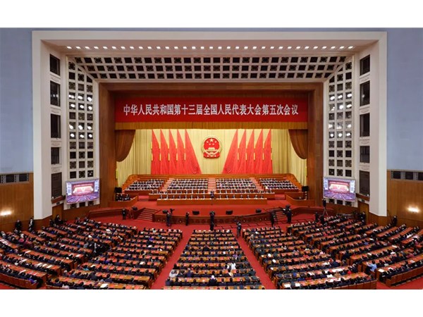 【聚焦兩會】李克強總理在政府工作報告中提出：持續(xù)改善生態(tài)環(huán)境，推動綠色低碳發(fā)展