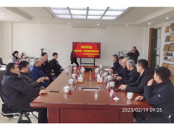 共商盛舉，擘畫未來(lái)！政產(chǎn)學(xué)研通力合作，助力固廢循環(huán)低碳試驗(yàn)基地規(guī)劃建設(shè)