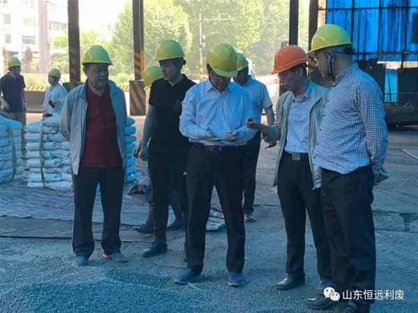山東省住建廳領(lǐng)導(dǎo)等一行考察公司高性能輕骨料項(xiàng)目現(xiàn)場(chǎng)