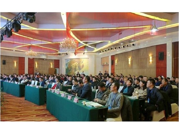 我公司應(yīng)邀參加全國煤矸石綜合利用技術(shù)交流大會(huì)