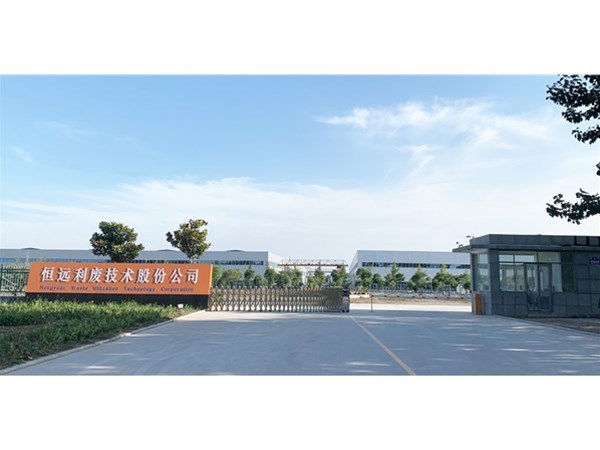  山西省朔州市政企考察團(tuán)再次到公司深入考察交流