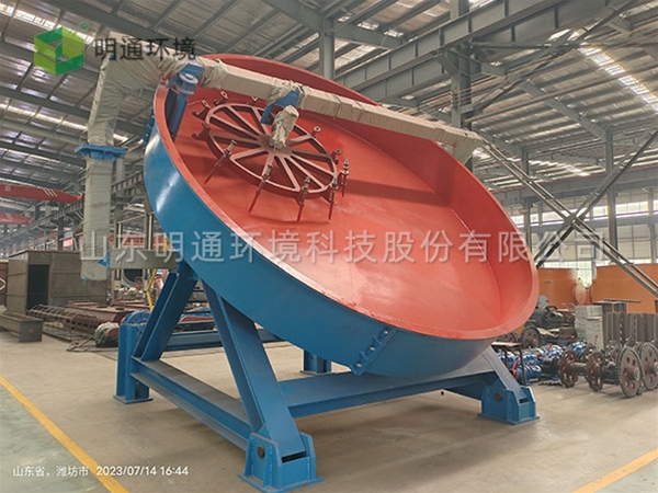 盤式造粒機(jī)